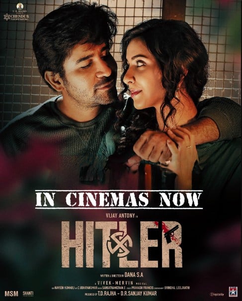 Riya Suman on the poster of the film Hitler (2024)
