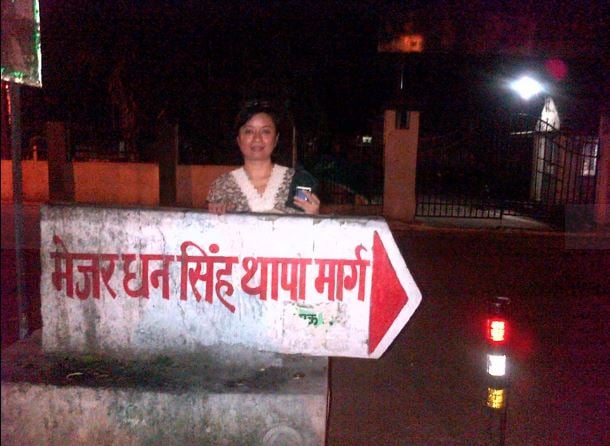 A Road named after Dhan Singh Thapa