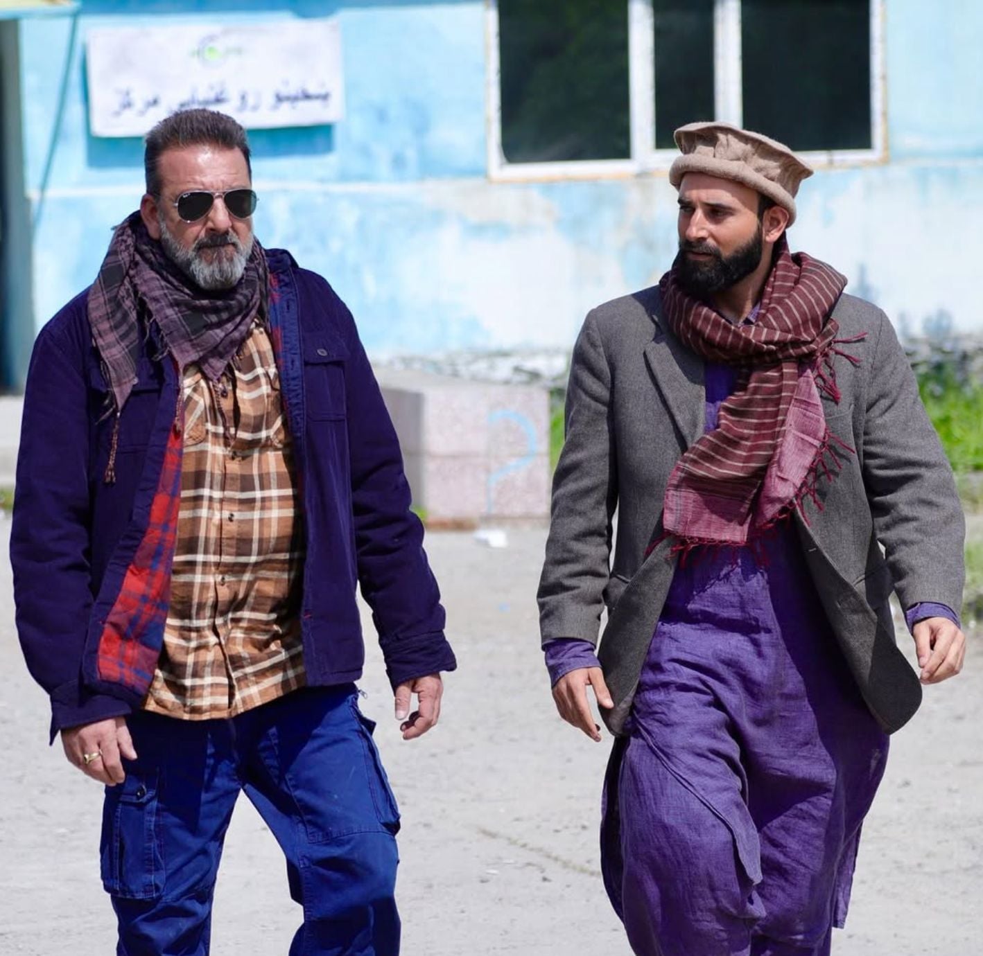 Rockey Raina with Sanjay Dutt