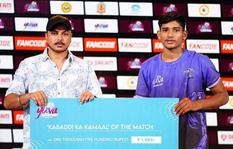 Rohit Yadav during Yuva Kabaddi Series Summer 2023 Edition