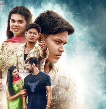 Romyanjali Priyadarshini on the poster of the song Mu Bhuli Paruni Kahinki Tate