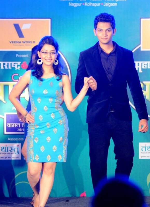 Rupal Nand in the beauty contest 