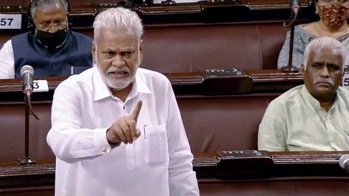 Rupala while replying to a AAP member in Rajya Sabha