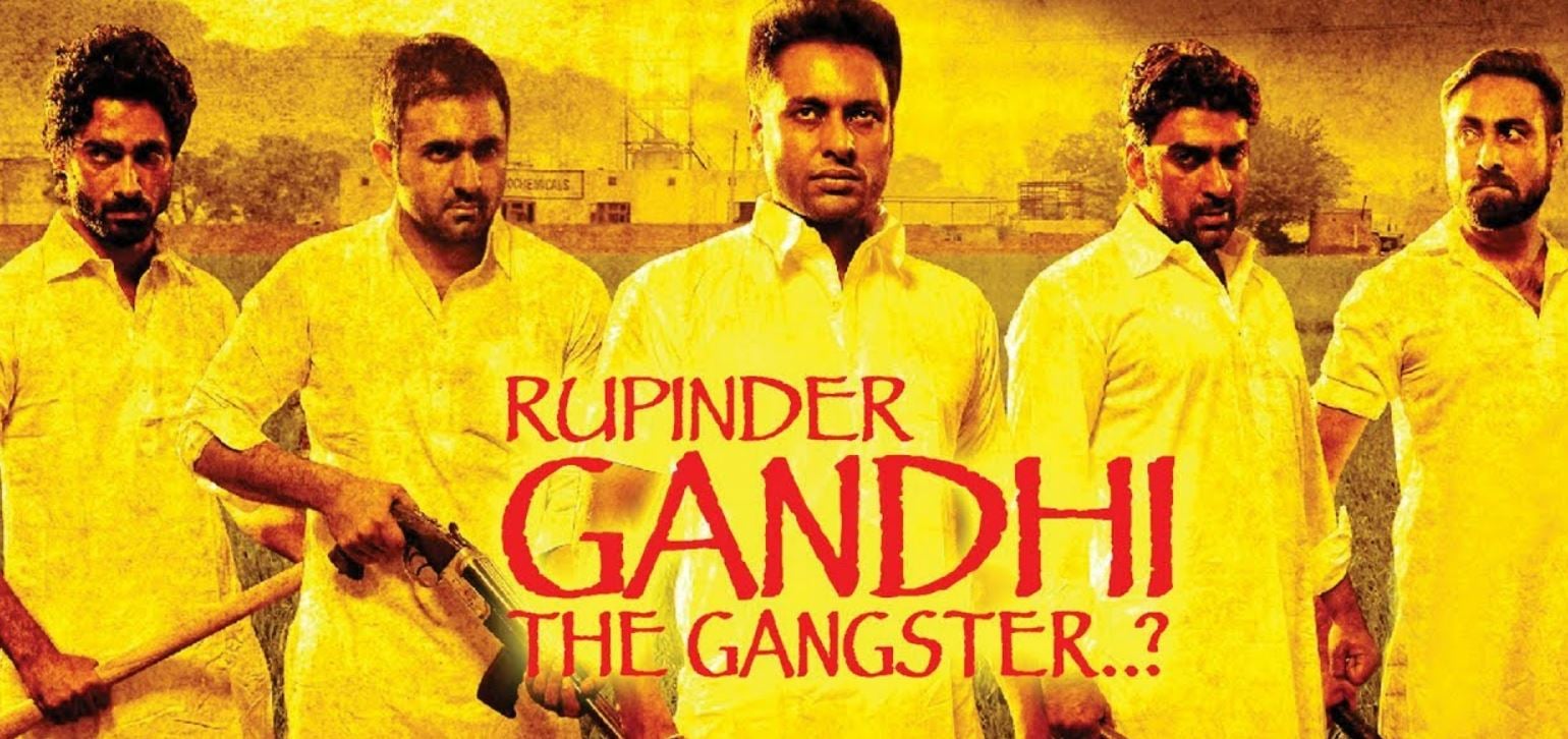 Rupinder Gandhi - The Gangster film poster.