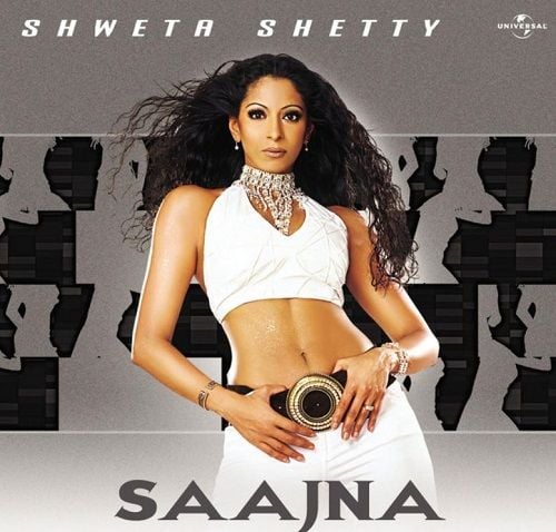 Saajna music album
