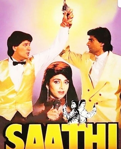 Saathi