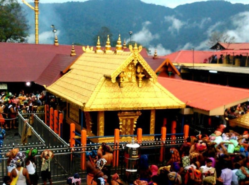 Sabarimala Ayyappa Temple