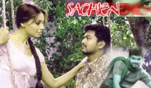 Sachein