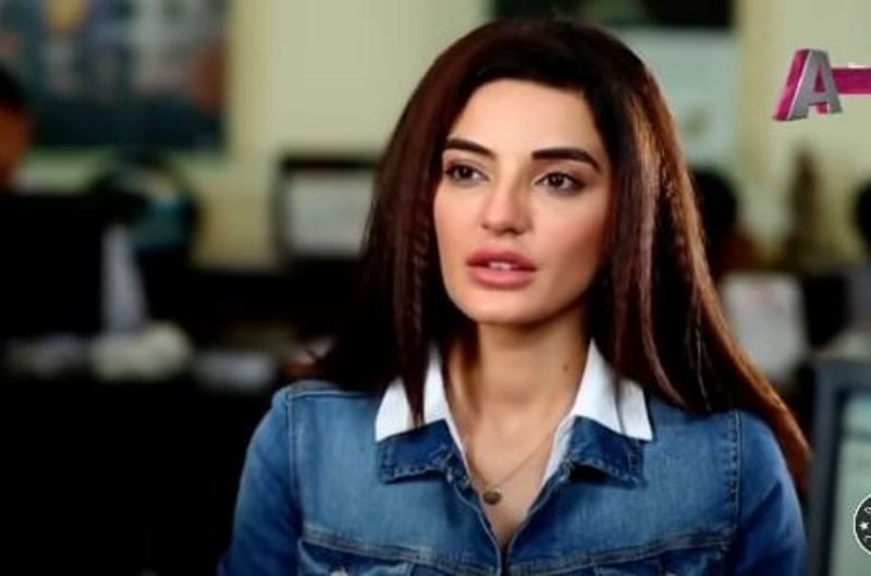 Sadia Khan in a still from the drama 