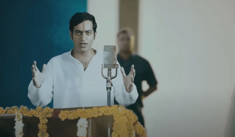 Saiju Kurup in a still from the Malayalam comedy film titled 