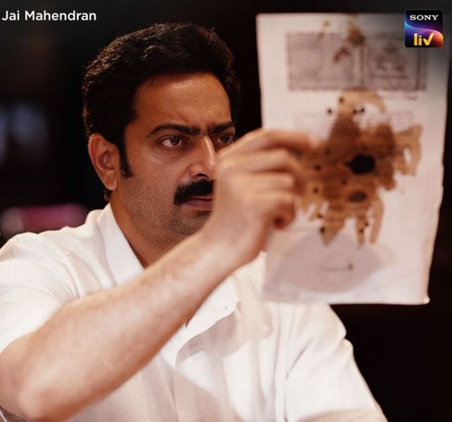 Saiju Kurup in a still from the Malayalam drama TV series titled 