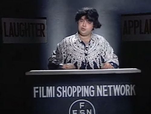 Sajid Khan in Kehne Me Kya Harj Hai (1988)