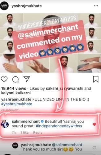 Salim Merchant