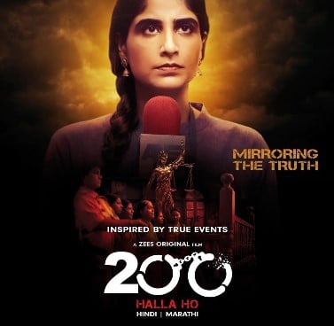 Saloni Batra on the poster of the film 