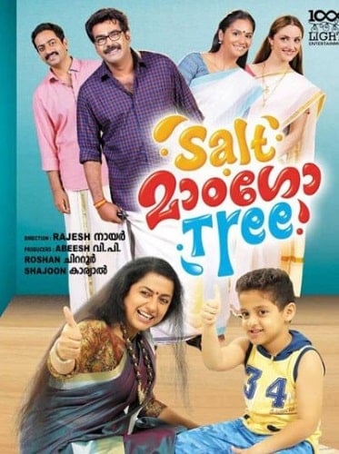 Salt Mango Tree