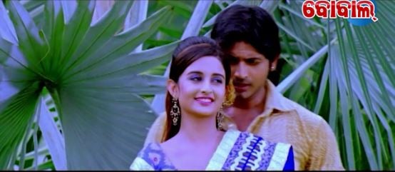 Sambhabana Mohanty in Mu Raja Tu Rani