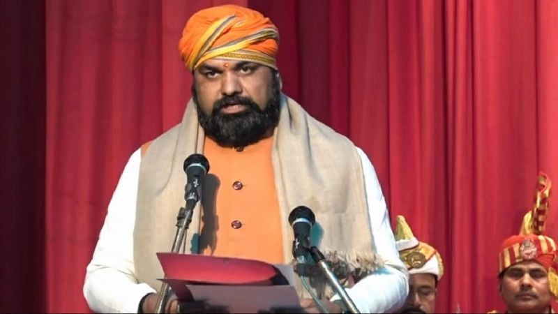 Samrat Choudhary taking oath as Deputy Chief Minister of Bihar