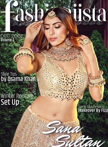 Sana Sultan Khan featured on a magazine cover