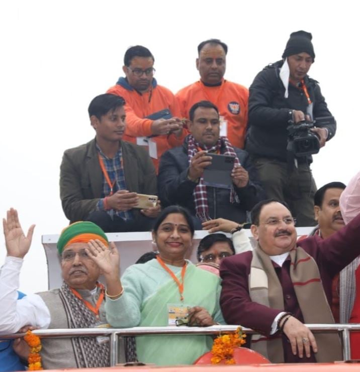 Sanghmitra Maurya during a rally