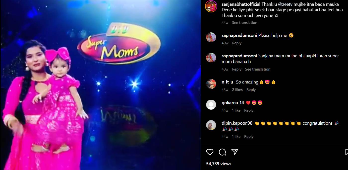 Sanjana featuring in the DID Super Moms promo