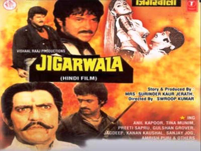 Sanjay Jog in Jigarwala (1991)