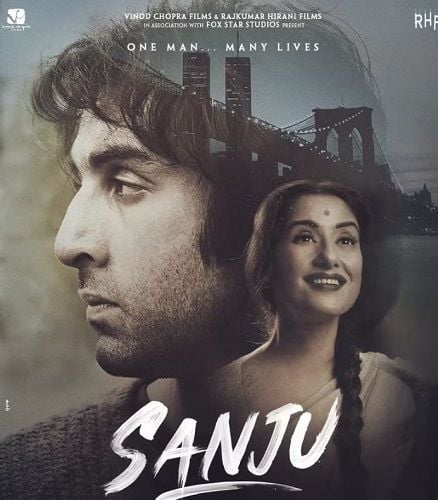 Sanju