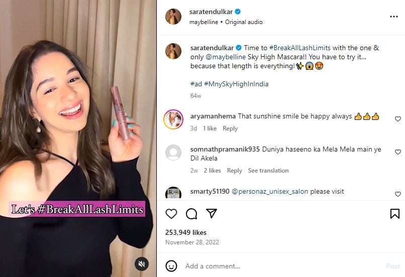 Sara Tendulkar endorsing Maybelline