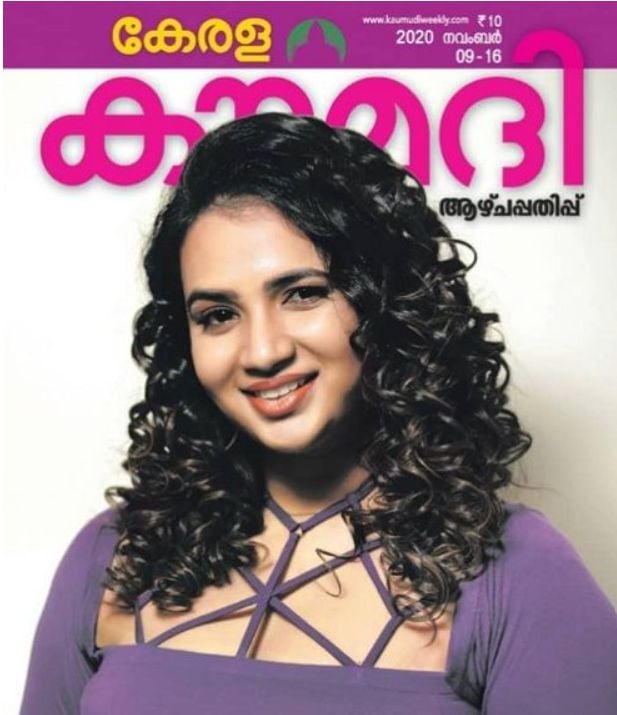 Saranya Anand on cover page