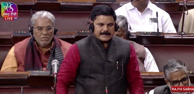 Satish Chandra Dubey while speaking at Rajya Sabha