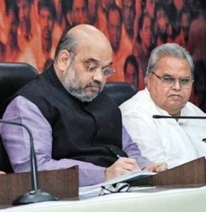 Satya Pal Malik with Amit Shah