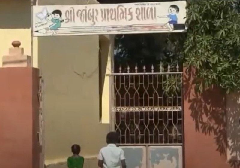 School in Jambur opened with the support of Hirabai Ibrahim Lobi