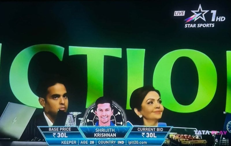 Screenshot of the moment when Krishnan Shrijith was sold to Mumbai Indians during the auctions