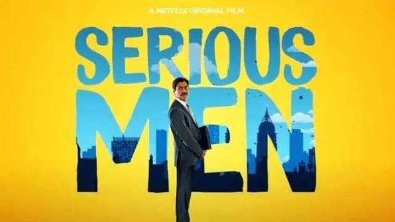 Serious Man