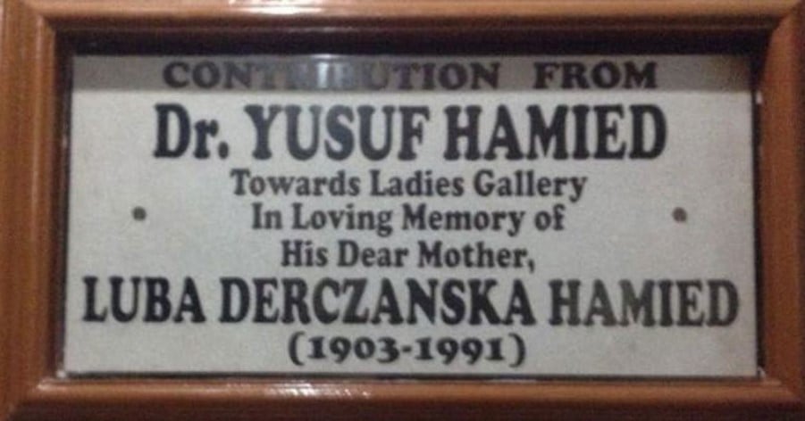 Shaar Hashamaim Synagogue in Thane