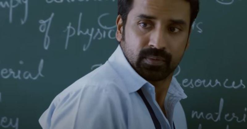 Shabeer Kallarakkal in a still from the film The Road (2023)