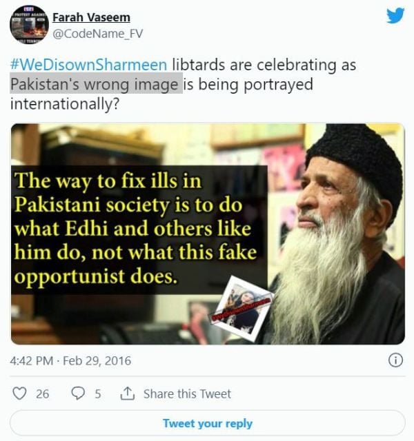 Sharmeen Obaid Chinoy being backlashed on Instagram for her documentary film ‘A Girl in the River The Price of Forgiveness’