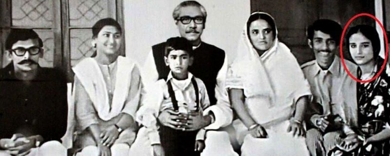 Sheikh Hasina with her family