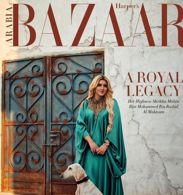 Sheikha Mahra on the cover of Harper