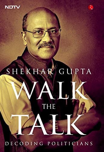 Shekhar Gupta