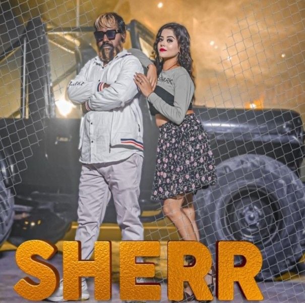 Sherpal Bairagi (in white) on the cover of the music video of 