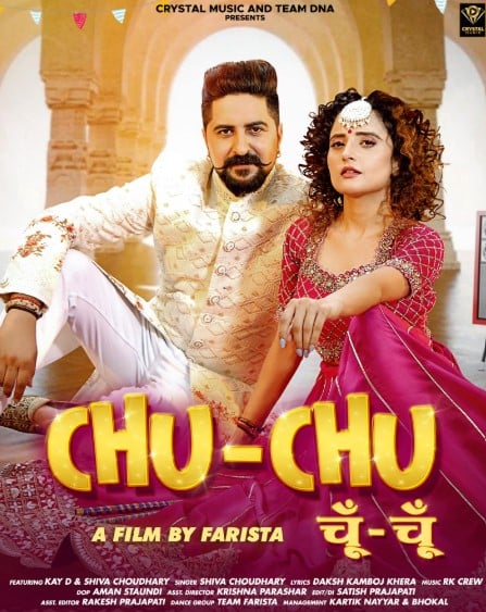 Shiva Choudhary on the cover of the song Chu-Chu (2025)