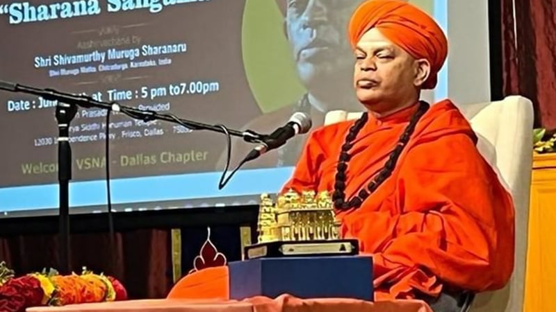 Shivamurthy Murugha Sharanaru at an event in the Bruhanmatha