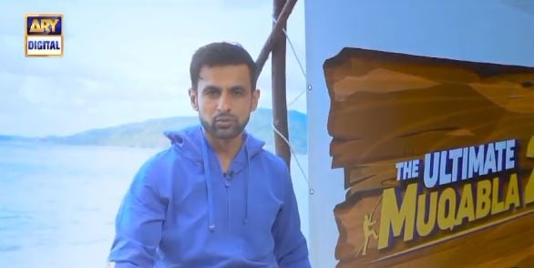 Shoaib Malik hosting the show The Ultimate Muqabla 2