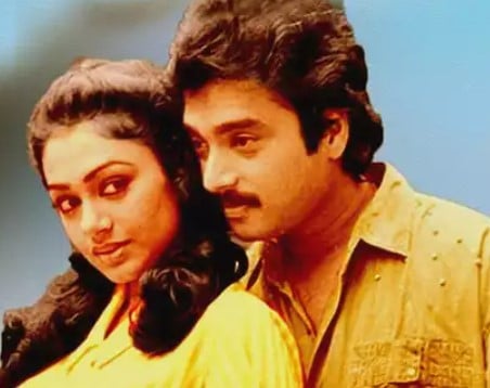 Shobana in a still from the film Abhinandana