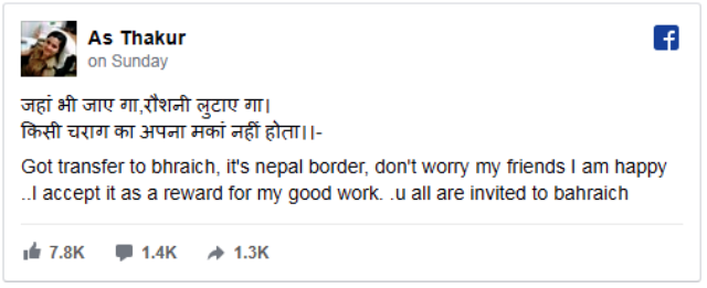 Shrestha Thakur Facebook Post