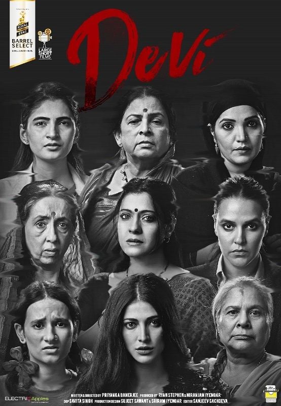 Yashaswini Dayama in Devi