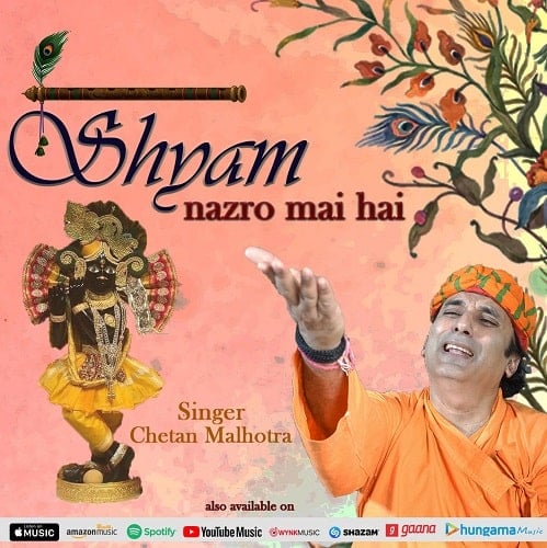 Shyam Nazro Mai Hai