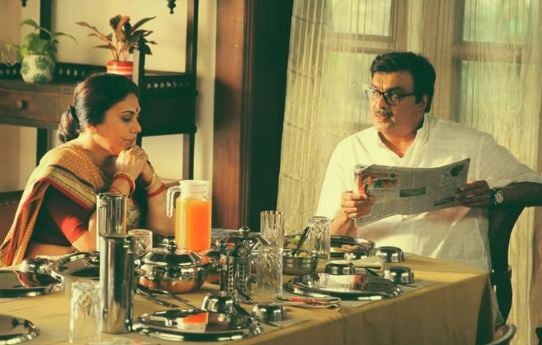 Siddharth Randeria in Natsamrat