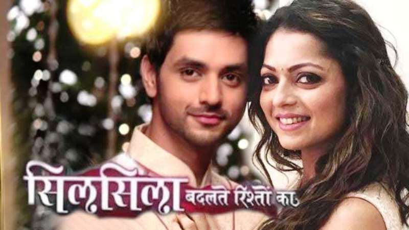Silsila Badalte Rishton Ka