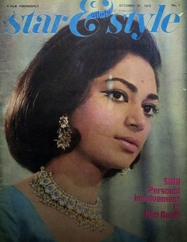 Simi Garewal featured on Star &amp; Style magazine